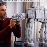 Lego 75313 Star Wars Series StarWars All-Terrain Armored Walker AT-ATUCS Assembly Accumulation