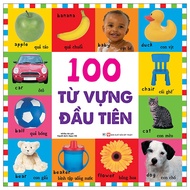 Book - Baby's First Vocabulary - The First 100 Vocabulary