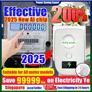 SAVE POWER 80% Electricity saving box 28KW 3pin Plug Energy Saving Box Electric saver device 节电器省电王省