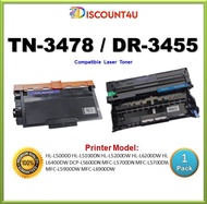 Discount4U ตลับหมึกเลเซอร์ Toner TN-3478 / DR-3455  , TN3478 / DR3455 พร้อมใช้งานในกล่องเดียว สำหรับ