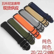 Suitable for ZULU NATO NATO Five-Ring Nylon Strap Thickened Canvas Watch Strap 20 22mm 24mm