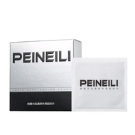 ✨Nike Times Endurance Times Silver Wipes 25.5.7