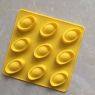 【臺灣現貨】9連元寶矽膠模具 巧克力模 元寶模 金元寶模具  冰塊模 手工皂模  翻糖模 烘焙模具