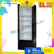 Sakato 220L 1 Door Upright Chiller SC-248-DX