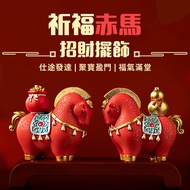 [Get Started Home Furnishing] Immediately Rich Money Ornaments Feng Shui Blessings Akama Or
