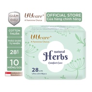 Uucare Herbal Sanitary Napkin Night 28cm
