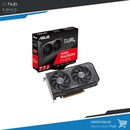 PChub | Asus RX 6600 Dual V3, pn: DUAL-RX6600-8G-V3