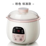 Little Bear Baby Food Supplement Stew Pot Small Baby Fantastic Congee Cooker Multi-Functional Children Mini Rice Cookerb