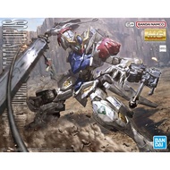 MG 1/100 MG BARBATOS LUPUS