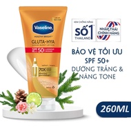 Dưỡng Thể Chống Nắng Vaseline 70x Luminous Defense Burst Sunscreen SPF50+PA+++ Body Lotion Sáng Mịn