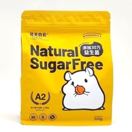 Blue Sky White Cloud Hamster Food Dwarf Food Bear Food Domestic Rat Food Probiotics Nutrition Sugar-