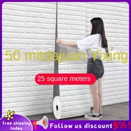 Se7ven✨Wallpaper rolls brick wall stickers strong adhesive self-adhesive rental room wall decoration dust special waterproof moisture-proof scrubbable