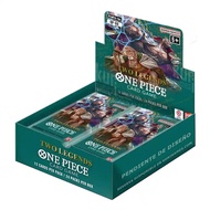 One Piece TCG: Two Legends - Booster Box OP-08 (English Version)