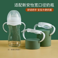 Suitable for Philips AVENT Feeding Bottle Accessories PA Straw Gravity Ball Learning to Drink Duckbill Nipple Nipple Bottle Cap Handle