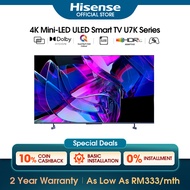 [New] Hisense Mini-LED ULED 4K Smart TV(144 Hz) - (55") 55U7K/(65") 65U7K/(75") 75U7K/(85") 85U7K