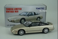 Tomytec Tomica Limited Vintage Neo LV-N235 香檳色日產 Nissan 180SX Type-II 跑車模型 全新未開封