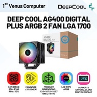 Deepcool AG400 DIGITAL PLUS LGA 1700- CPU Cooler Dual Fan / COM54-DEE