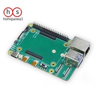 CM5 Basic Expansion Board Type A Basic Expansion Board Compute Module 5 IO Base Board