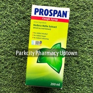 Prospan Cough Syrup 200ml 6066