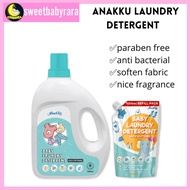 [SBR] ANAKKU LAUNDRY DETERGENT 2L/REFILL 1.5L