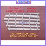 THANH ĐÈN LED TIVI LG 50LN5200 50LN5400 50LN5710 TOSHIBA 50L4300 HÀNG ZIN HÃNG MỚI 100% BỘ 12 THANH