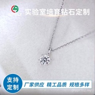 HPHT Pendant Laboratory Jewelry Necklace lns Diamond Accessories Light Luxury Simple Female Diamond 