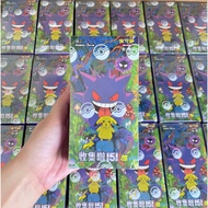 Pokémon TCG 2025-Collection 151 Surprise-Thin Booster Box [151C]-Chinese (Simplified)-15 Packs