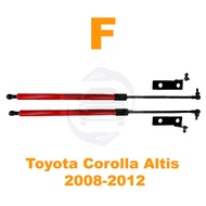 🔥โช๊คฝากระโปรง หน้า Toyota Corolla Altis 2008-2012 สินตรงรุ่นไม่ต้องเจาะ ของแต่ง โตโยต้า อัลตีส ห้อง