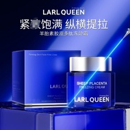 PROMO Larl Queen Sheep Placenta Freezing Cream 冻龄霜