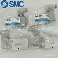 Equipped with SM C Seat Valve Direct Tube Type Original Unit VP542R-5DZ1-03A3 Solenoid Valve Pioneer