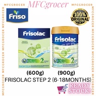 Frisolac Step 2 (600g / 900g) 2'FL New packing