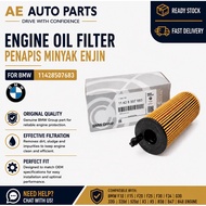 [Ready Stock] BMW F10 F15 F20 F25 F30 F34 G30 320i 320d 520d X3 X5 Engine Oil Filter 11428507683 B38