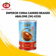 Emperor China Braised Abalone Canned (3H) 425g – Premium, Tender & Ready to Eat