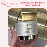 Eirlys' Alpha Night Cream - bisabolol helps brighten and fade dark spots and freckles 50ml