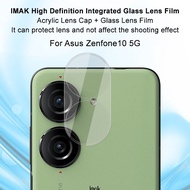  華碩 ASUS Zenfone 10 5G - IMAK (一體式) 高清 鏡頭貼 硬度玻璃纖維材質 保護膜 Lens Protective Film (1X Pcs)