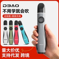 D DBAO kazoo New Style kazoo Professional Playing Grade kazoo kazoo Children's Flute Musical Instrum