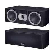 HECO Victa Prime Center 102 Speaker