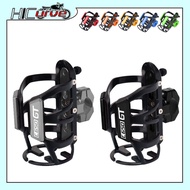 For BMW C400GT C400X C650GT C400 GT C650 GT Motorcycle Beverage Water Drink Cup Bottle Rack Holder M