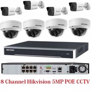 Hotdeal 8 Channel Hikvision 2K 5MP POE Network NVR CCTV System With 8 x 5MP POE Camera ( Can Mix Bul