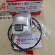 4D0H397610 Right Handle Switch Gray Fino Model Cabu 4D0-H3976-10