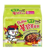 Samyang Buldak Korean Spicy Fire Noodles 130g -140g x 5pcs (HALAL) 。