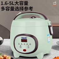 Smart Rice Cooker for Home Use1.8L2L-5L Multifunctional Mini Rice Cooker1-2Student Dormitory Rice Co