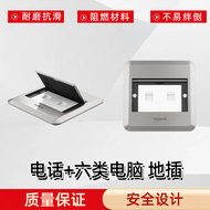 ปลั๊กจุดต่อบาดาเล็กซี่ LeGrand Inbuilt Slide Cover เครื่องคอมพิวเตอร์โทรศัพท์สแตนเลสสีทองแดง สีเงิน