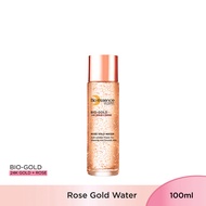 [Nano Gold Peptide] BIO ESSENCE Bio-Gold 24K Rose Gold Water 100ml