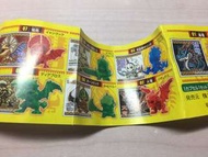monster hunter 魔物獵人 扭蛋 藍跳跳 艾露貓 迅龍