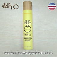 Sun Bum® Original SPF 45 Sunscreen Mist Spray 100 ML สเปรย์กันแดด สำหรับผิวหน้า ลำคอ เนื้อบางเบา