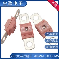 PEC Pacific Precision Craft58V125A Fuse SBFW-L3117M5 3329M6Bolt-on Fuse