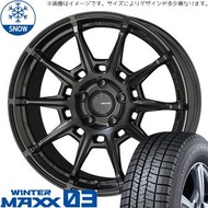 新品 アクア カローラ シエンタ 195/50R16 16インチ ダンロップ WM03 ガレルナ レフィーノ スタッドレス タイヤ ホイール セット 4本