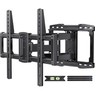 USX STAR UL Listed Full Motion TV Wall Mount Bracket for Most 37-90 inch TVs, Swivel Tilt Extension 