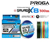 PROGA SAVAGE X8 BRAIDED FISHING LINE 300m